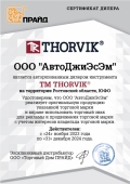 - - Thorvik TTH1       M4-M5