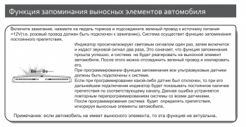 Щелкните мышкой для увеличения