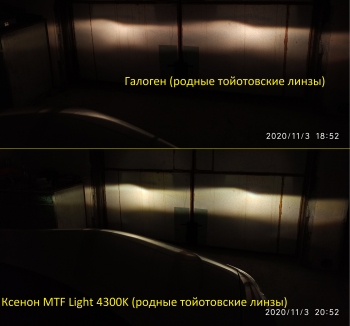 Щелкните мышкой для увеличения