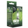   ClearLight LongLife H3 55W, 12V -  ,   