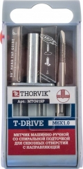  Thorvik MTG8125SP - T-DRIVE           81.25, HSS-G