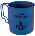 Titanium Cup Blue