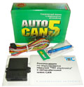 CAN модуль (адаптер) AutoCAN-F-A v.5 для автомобилей Audi (A4, A5)