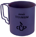 Titanium Cup Purple