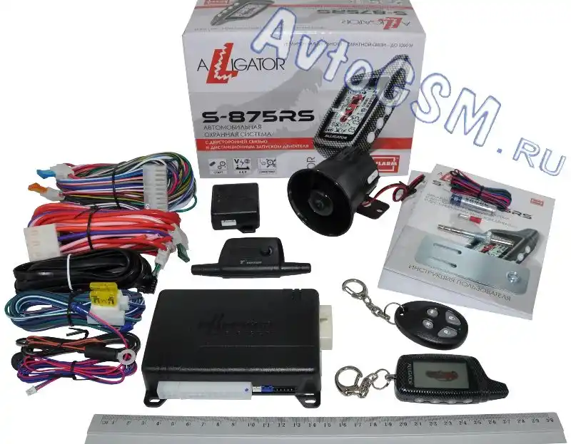 Alligator S-875RS от AvtoGSM.ru Alligator S-875RS от AvtoGSM.ru