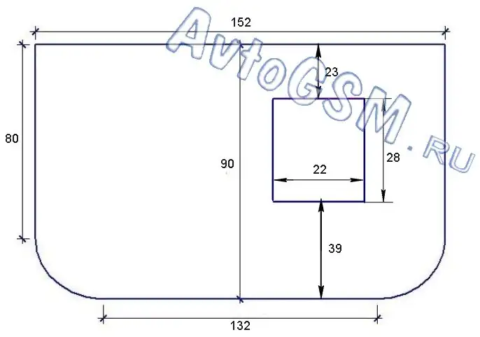Автотепло Автотепло 36 от AvtoGSM.ru Автотепло Автотепло 36 от AvtoGSM.ru
