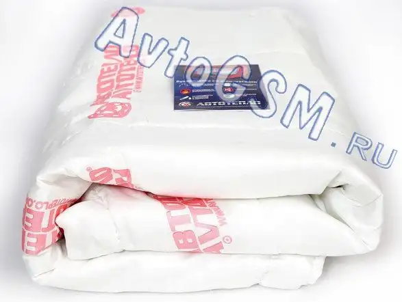 Автотепло Автотепло 38 от AvtoGSM.ru Автотепло Автотепло 38 от AvtoGSM.ru