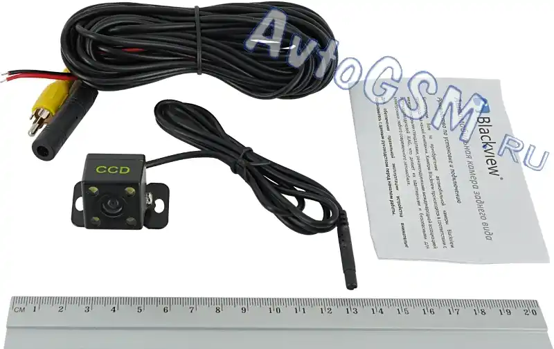 Blackview IC-02 LED от AvtoGSM.ru Blackview IC-02 LED от AvtoGSM.ru