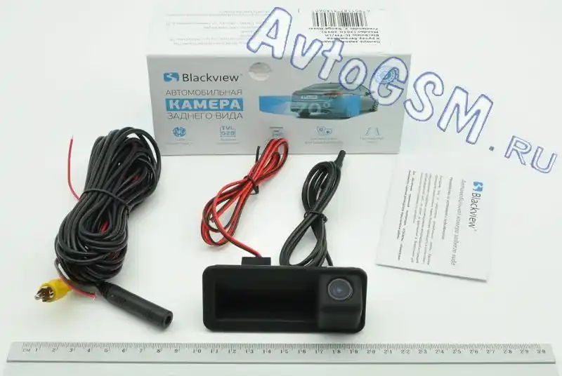 Blackview IC-FM/LR от AvtoGSM.ru Blackview IC-FM/LR от AvtoGSM.ru