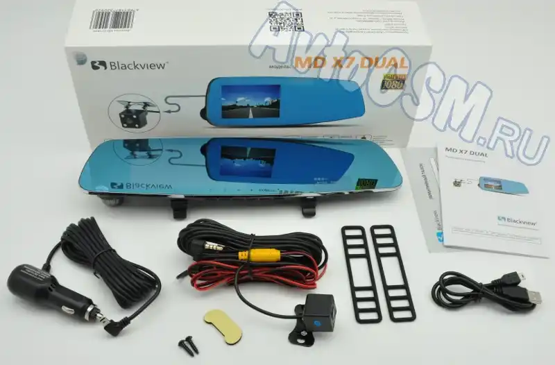 Blackview MD X7 DUAL от AvtoGSM.ru Blackview MD X7 DUAL от AvtoGSM.ru