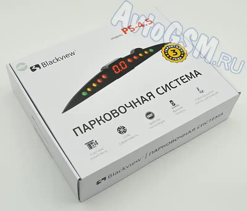 Blackview PS-4.5-18 silver от AvtoGSM.ru Blackview PS-4.5-18 silver от AvtoGSM.ru