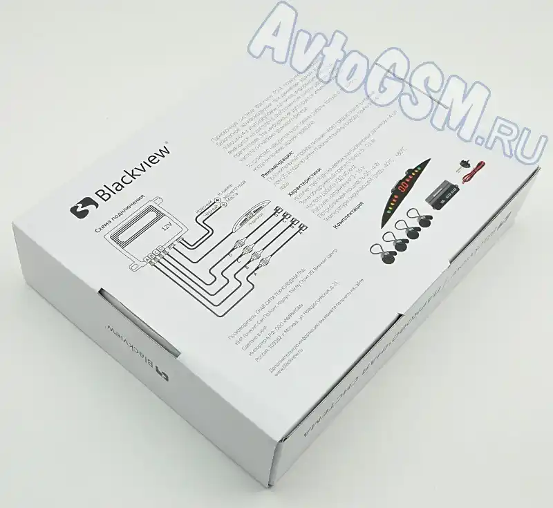 Blackview PS-4.5-18 silver от AvtoGSM.ru Blackview PS-4.5-18 silver от AvtoGSM.ru