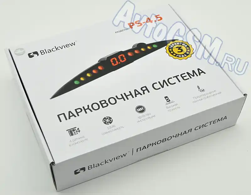 Blackview PS-4.5-18 white от AvtoGSM.ru Blackview PS-4.5-18 white от AvtoGSM.ru