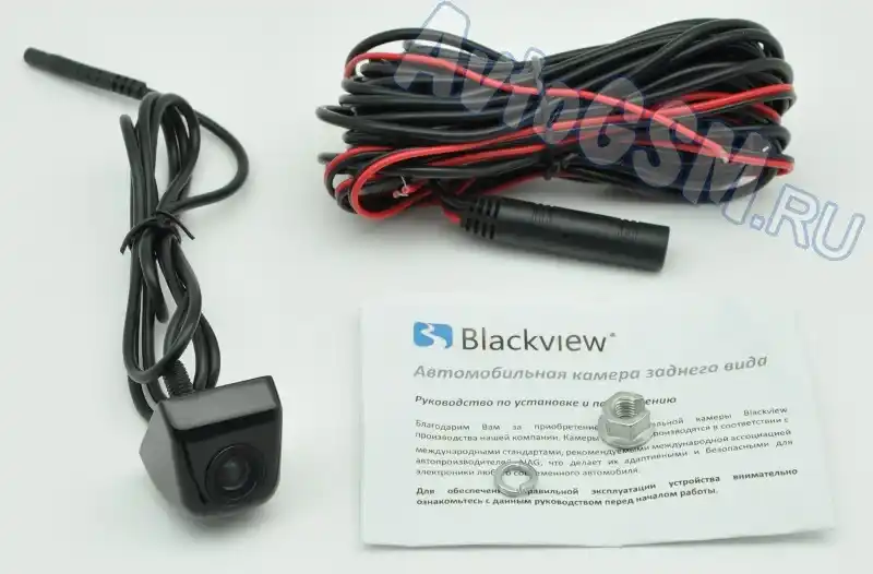 Blackview UC-23 Black от AvtoGSM.ru Blackview UC-23 Black от AvtoGSM.ru