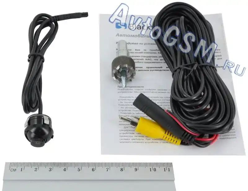 Blackview UC-06 от AvtoGSM.ru Blackview UC-06 от AvtoGSM.ru