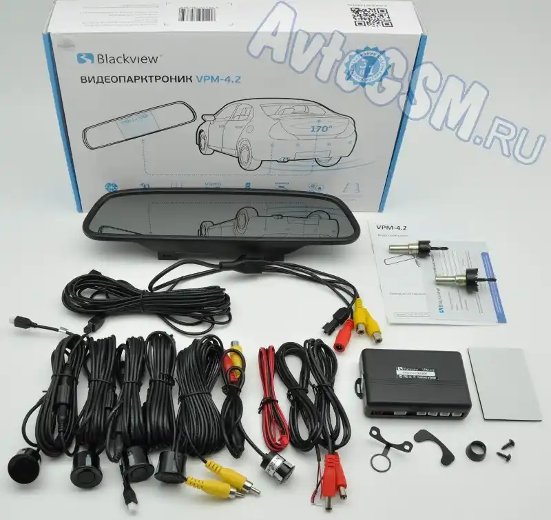 Blackview VPM-4.2 Black от AvtoGSM.ru Blackview VPM-4.2 Black от AvtoGSM.ru