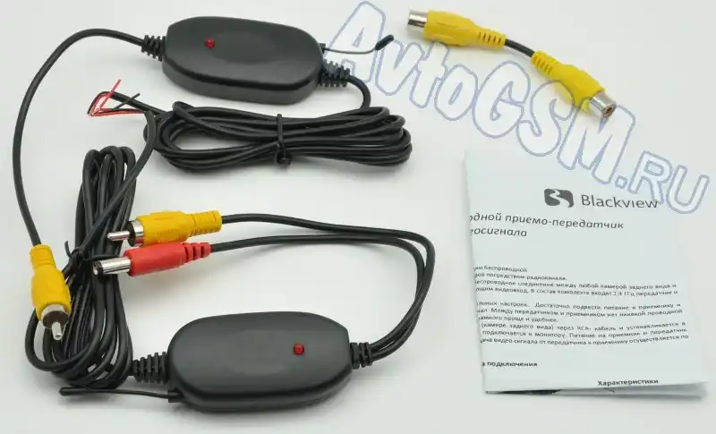 Blackview WVT-1 от AvtoGSM.ru Blackview WVT-1 от AvtoGSM.ru