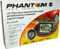 Парковочный радар (парктроник) + Камера заднего вида PHANTOM BS-400CAM