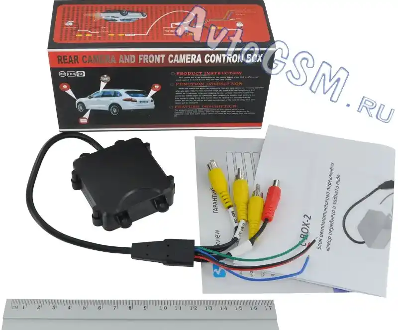 Blackview C-BOX-2 от AvtoGSM.ru Blackview C-BOX-2 от AvtoGSM.ru