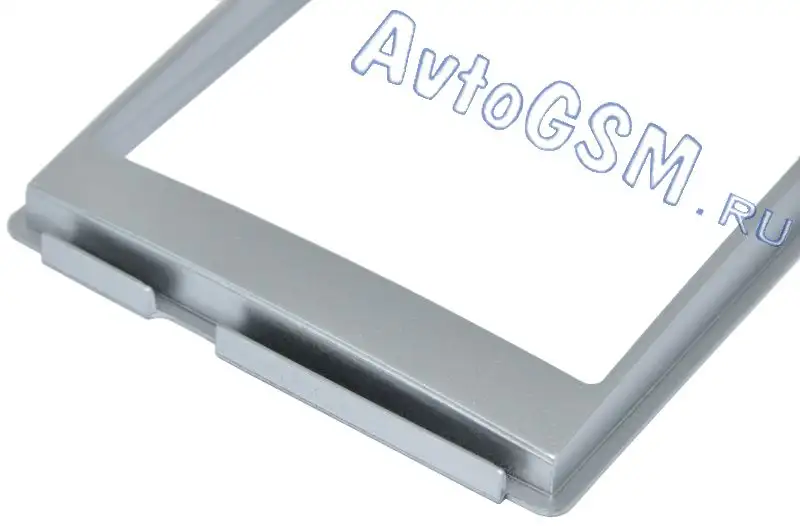 CARAV 11-449 от AvtoGSM.ru CARAV 11-449 от AvtoGSM.ru