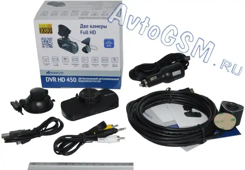 ParkCity DVR HD 450 ParkCity DVR HD 450С дисплеем<br>- Внимание!!!! Парктроник Sho-me Y-2651A 4 серебристых датчика в комплекте!!!ЖК-дисплей 2.7 дюйма, выносная камера, WDR, Full HD, угол обзора 120 градусов, процессор Ambarella A7LA70. ParkCity DVR HD 450 создан для автовлюбителей, которые хотят владеть полной информацией о происходящих событиях впереди и позади авто. В комплекте с представленным гаджетом поставляется выносная камера, длина кабеля которой равна 5 м. Оба устройства снимают видео в разрешении 1920х1080. Их угол обзора равен 120 градусов. Также в девайс интегрирован детектор движения, аккумулятор, микрофон и динамик.<br>