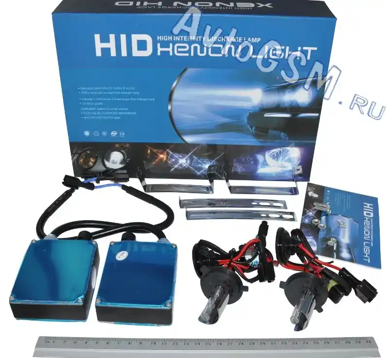 HID xenon light H4-1 5000K от AvtoGSM.ru HID xenon light H4-1 5000K от AvtoGSM.ru