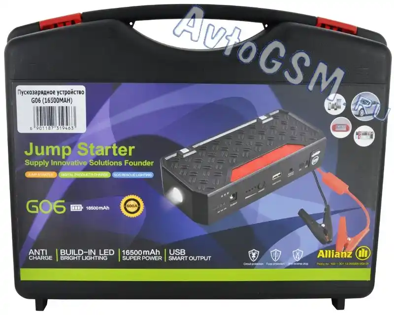Jump Starter G06 16500MAH от AvtoGSM.ru Jump Starter G06 16500MAH от AvtoGSM.ru