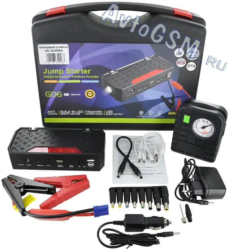 Jump Starter G06 16500MAH от AvtoGSM.ru Jump Starter G06 16500MAH от AvtoGSM.ru