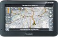 GPS-навигатор JJ-Connect Autonavigator  5100 wide  с 5-дюймовым дисплеем, видеовходом, Bluetooth, FM-трансмиттером  +  ПО Навител Навигатор XXL 3.X