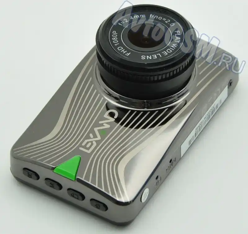Lexand LR50 от AvtoGSM.ru Lexand LR50 от AvtoGSM.ru