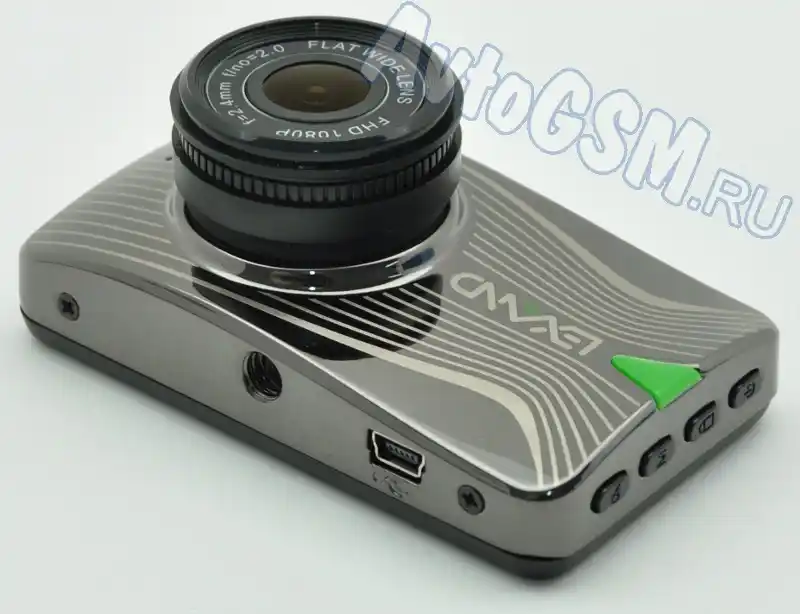 Lexand LR50 от AvtoGSM.ru Lexand LR50 от AvtoGSM.ru