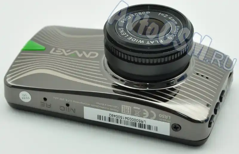 Lexand LR50 от AvtoGSM.ru Lexand LR50 от AvtoGSM.ru