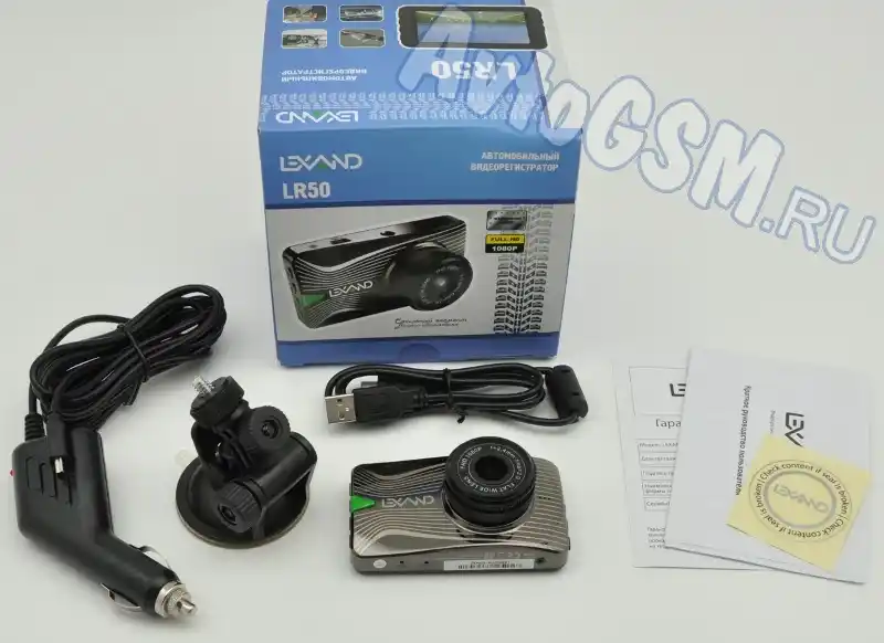 Lexand LR50 от AvtoGSM.ru Lexand LR50 от AvtoGSM.ru