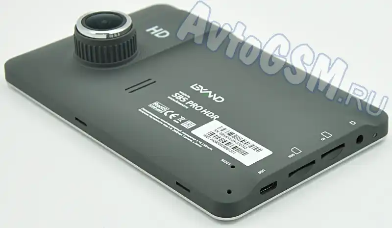 Lexand SB-5 PRO HDR от AvtoGSM.ru Lexand SB-5 PRO HDR от AvtoGSM.ru