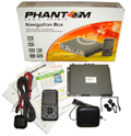 GPS ресивер (БЛОК НАВИГАЦИИ) Phantom SPT-100 Navigation Box new + Навител XXL 3.2