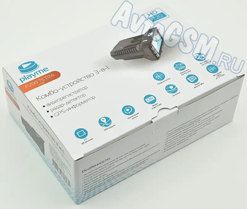 Playme P200 Tetra от AvtoGSM.ru Playme P200 Tetra от AvtoGSM.ru