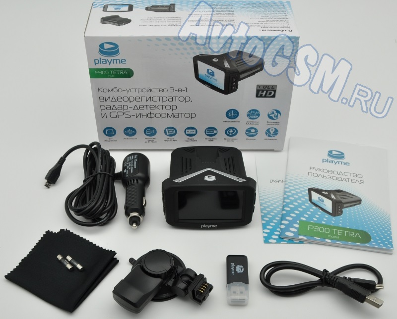 Playme P300 Tetra от AvtoGSM.ru Playme P300 Tetra от AvtoGSM.ru