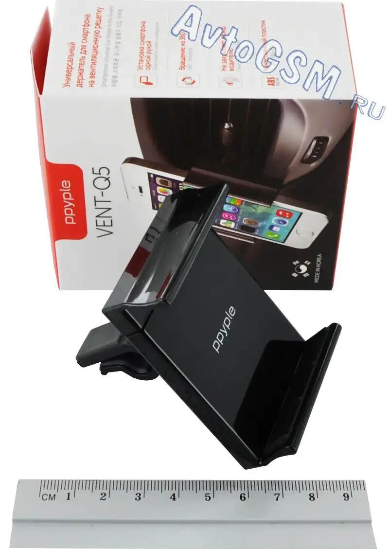 Ppyple Vent-Q5 Black от AvtoGSM.ru Ppyple Vent-Q5 Black от AvtoGSM.ru