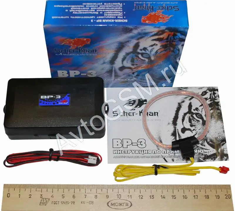 Scher-Khan BP-3 Scher-Khan BP-3Датчики и комплектующие<br>. Sher-Khan BP-3 позволяет упростить установку систем дистанционного запуска двигателя на автомобили, <br><br>которые оснащены системой FRID (Radio Frequency Identification). Данный иммобилайзер адаптирован для автомобилей <br><br>европейского производства. Также в Sher-Khan BP-3 увеличено количество витков в антенне.<br>
