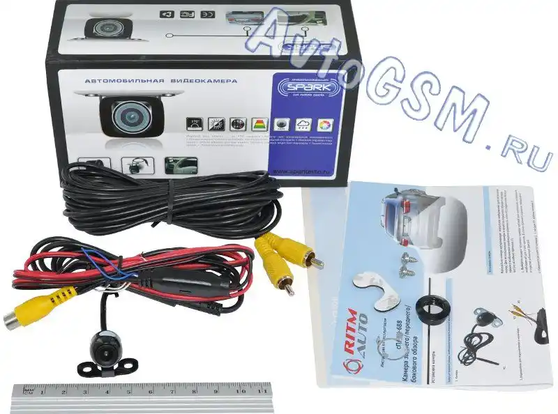 SPARK 688 от AvtoGSM.ru SPARK 688 от AvtoGSM.ru