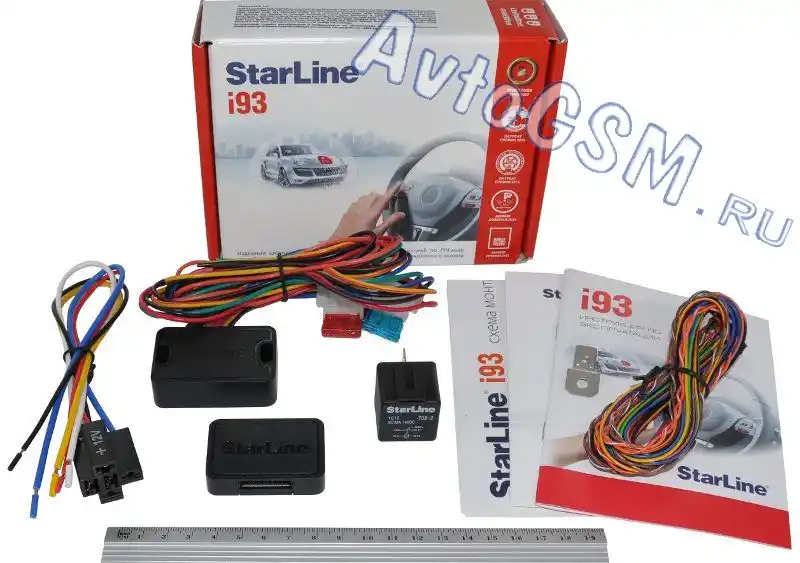 StarLine i93 от AvtoGSM.ru StarLine i93 от AvtoGSM.ru