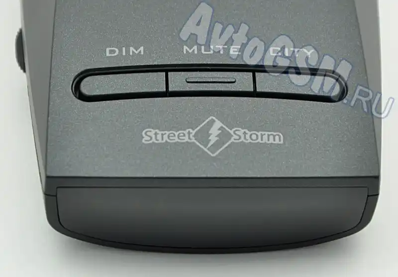 Street Storm STR-5210EX от AvtoGSM.ru Street Storm STR-5210EX от AvtoGSM.ru