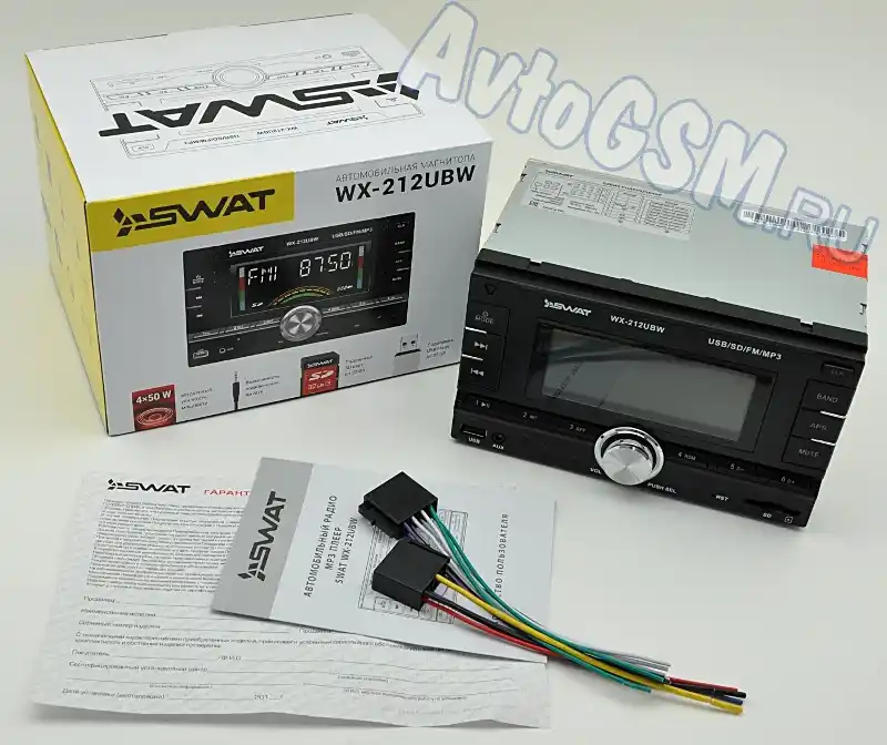 SWAT WX-212UBW от AvtoGSM.ru SWAT WX-212UBW от AvtoGSM.ru