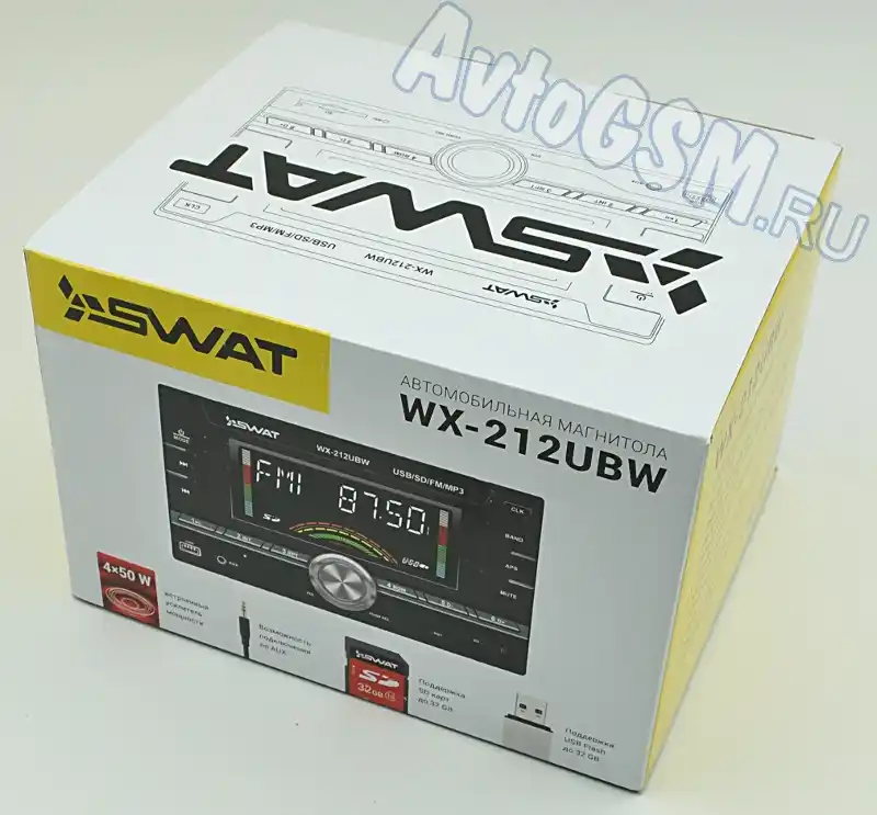 SWAT WX-212UBW от AvtoGSM.ru SWAT WX-212UBW от AvtoGSM.ru