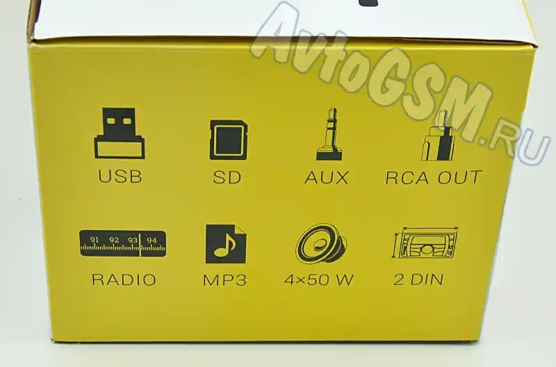 SWAT WX-212UBW от AvtoGSM.ru SWAT WX-212UBW от AvtoGSM.ru